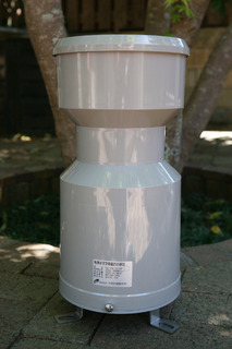 OW34BP01.JPG