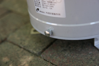 OW34BP02.JPG